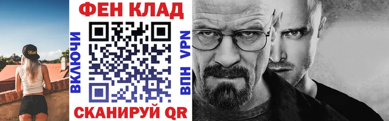 купить  цена  Уяр  АМФЕТАМИН Premium 