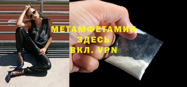 ГАЛЛЮЦИНОГЕННЫЕ ГРИБЫ Пересвет