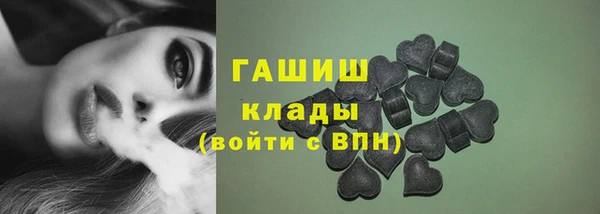 дживик Пестово