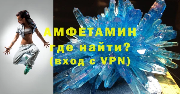 дживик Пестово