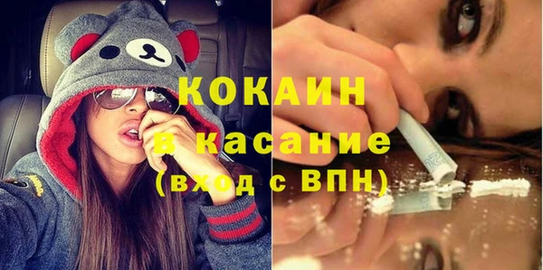 соль ск Остров