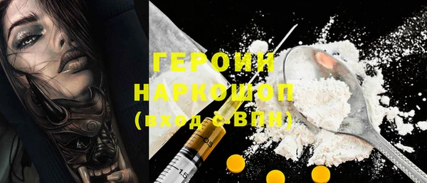 дживик Пестово