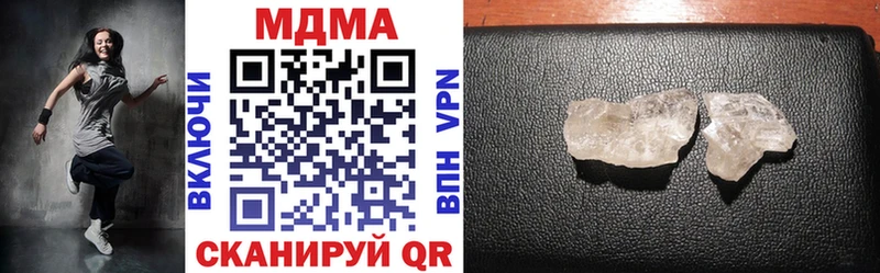 MDMA VHQ  Уяр 